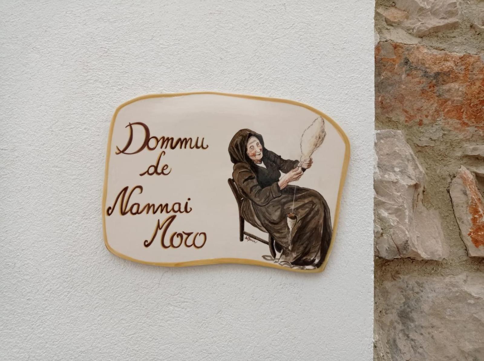 Dommu De Nannai Moro: Appartamento Con Terrazza Baunei Exterior photo